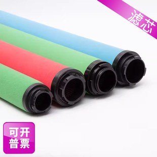 SLAF 山立冷干機(jī)過(guò)濾器濾芯SAGL 2HA 2HT 2HC SAGL