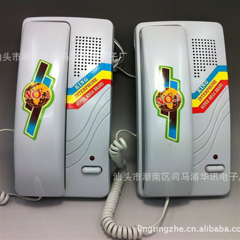 聆听者有线对讲机双向呼叫对讲门铃电话机内部通话专线对讲机