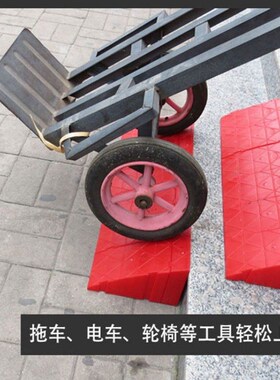 高16cm黑色加厚台阶垫斜坡垫上楼梯马路牙子汽车垫斜坡韩娜幽