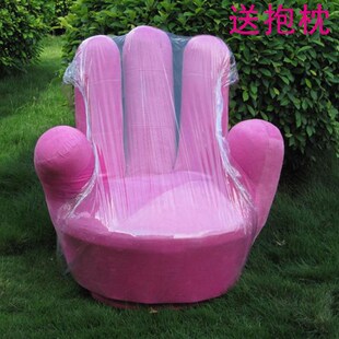 9U五指沙发懒人沙发椅单弯手指沙发懒人沙发凳电脑椅旋转懒人沙发