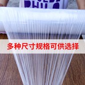 PE缠绕膜打包拉伸膜工业重庆大卷透明
