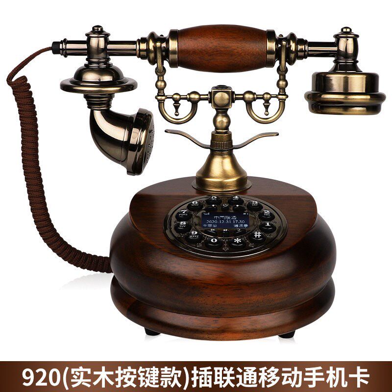 欧式仿古实木电话机复古旋转老式家用无线联通电信插卡座机带来显
