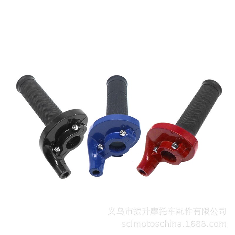 摩托车ATV改装配件50-250CC大拧油转把油门线手把胶套加油座拉线