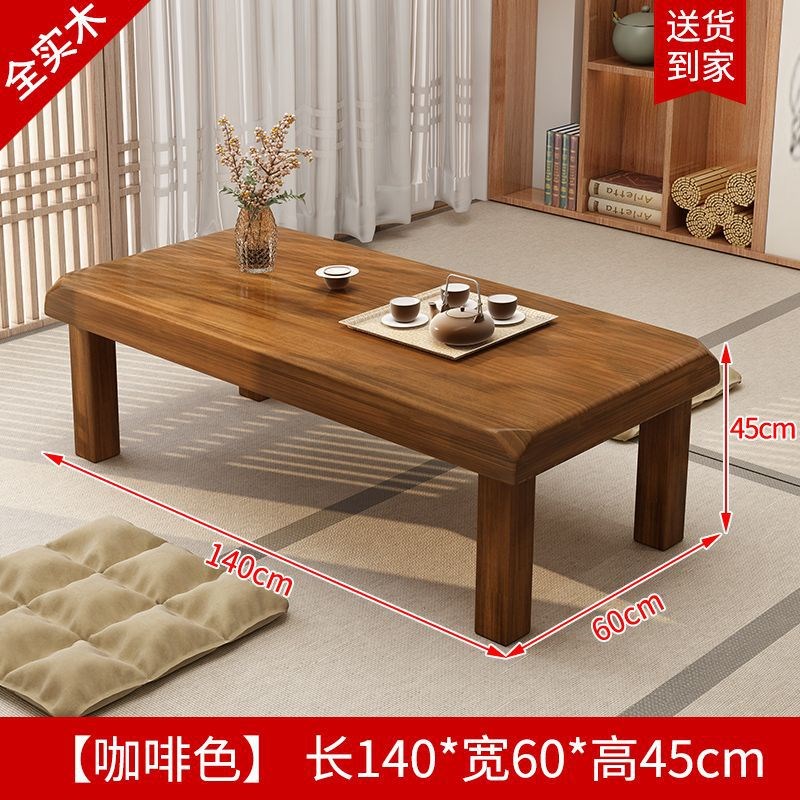 实木茶几桌客厅家用小户型阳台两用小桌子餐桌木质简约新中式茶s^