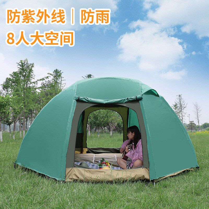 户外沙滩露营帐篷防雨八角野营帐篷超大多人双层防雨5-8人帐篷