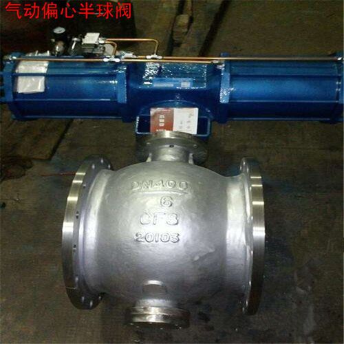 铸钢AW单作用气动偏心半球阀PQ640F-40C  PQ640H-40C 软密封球阀