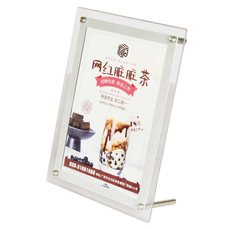 A4薄水晶灯箱奶茶店台面点餐价目表商场亚克力灯箱led发光灯箱