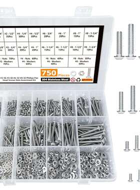 跨境盒装螺丝750pcs美制304不锈钢十字盘头螺丝螺母套装组合螺钉