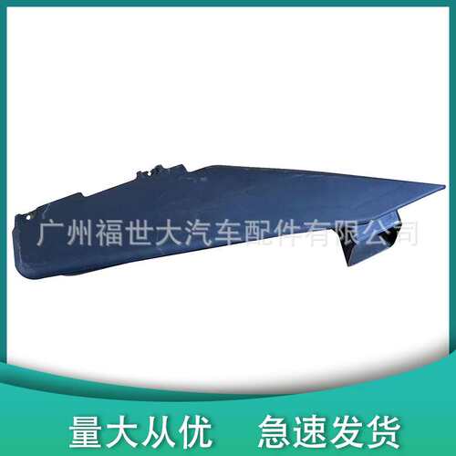 适用2009-2012斯巴鲁森林人Forester空气滤清器进气管46012SC000