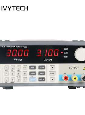 IVYTECH艾维泰科IV3003-30V3A高精度线性直流电源数字旋钮调节