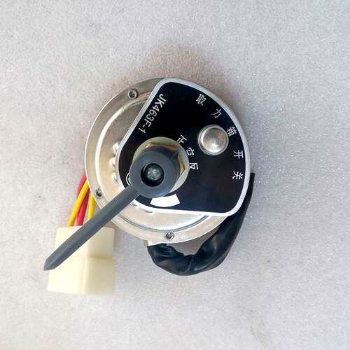 东风EQ1118G 2102驾驶室开关总成分动箱防空灯取力箱前桥接入开关