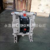 344 英格索兰ARO1 2寸气动隔膜泵66605J 油墨专用泵