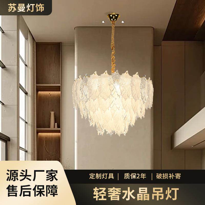 高级金色复古暖光水晶吊灯轻奢别墅卧室餐厅吊灯LED楼梯家装灯具