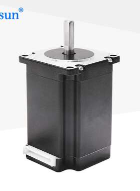 Nema23福得直发57步进电机83机身24V缝纫机CNC两相混合式步进马达