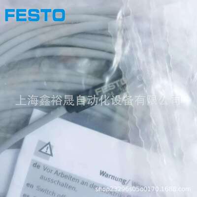 德国FESTO费斯托磁性开关SME-8-K5-LED-24 175404