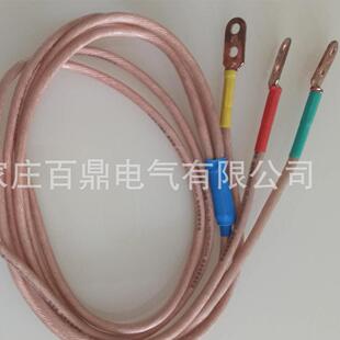 双舌接地线10kv JGX-10KV双簧接地线25mm2-3*1+10米带地钉接地线