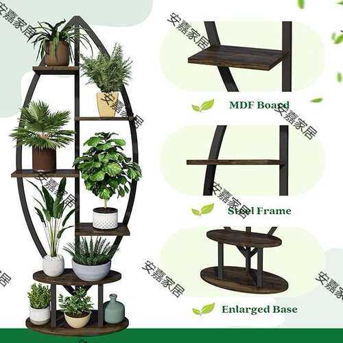 源头工厂直销室内植物架6 层花架，适合多种室内植物，叶形金属植