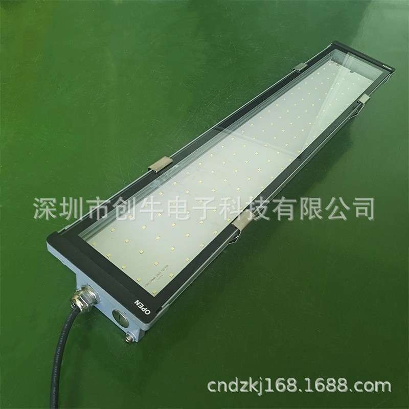 风电塔筒应急照明灯机舱专用照明金属加工件/五金加工