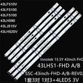 43LK5700 43LF5100灯条SSC_43inch_FHD_A 43LK5750 LG43LH5100
