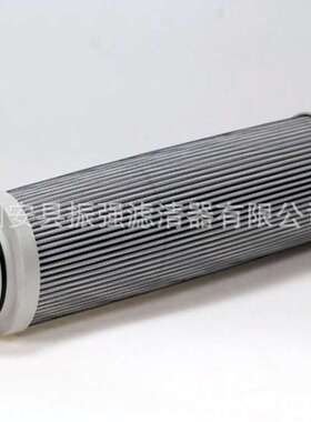 供应液压站管路滤芯 932631Q 液压滤芯932633Q