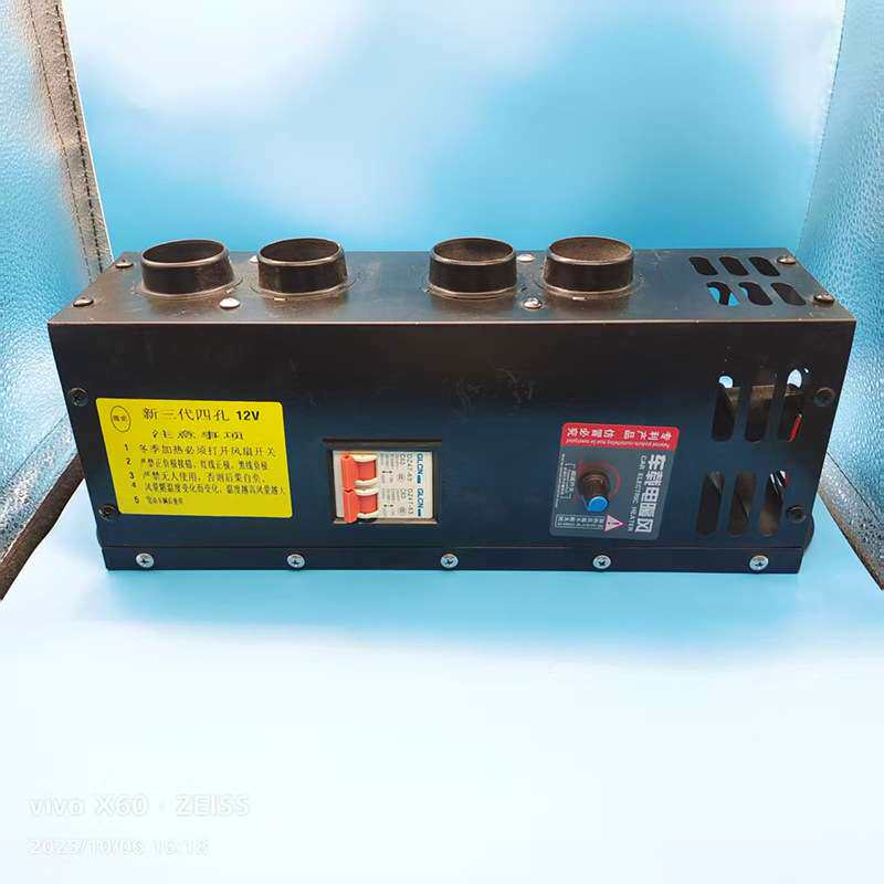 车载暖风机厂家供应 电暖风 电暖气 驻车加热器 暖风机多种规格