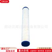 HC0101FKN36H风电齿轮箱液压油滤芯连铸机液压系统过滤