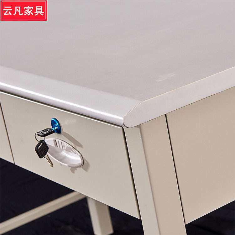 钢制办公桌电脑桌 员工桌组 带锁写字台职员桌办公家具