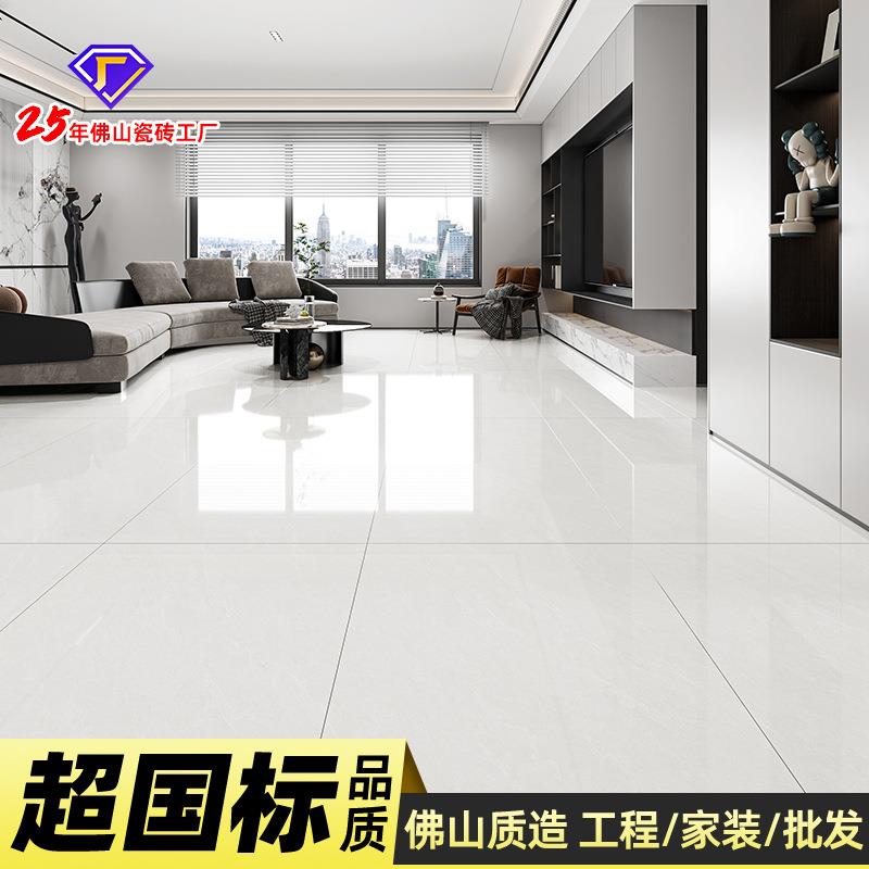 佛山瓷砖750&times;1500灰色通体大理石防滑地砖别墅地板砖工厂
