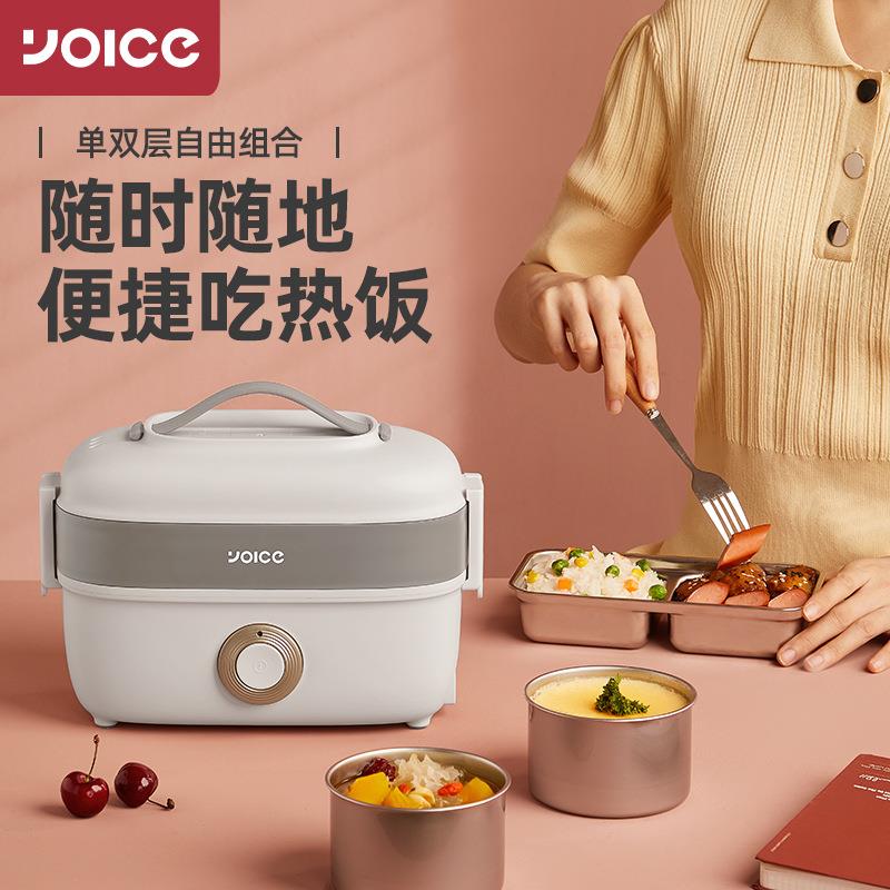 电热饭盒可插电加热保温蒸煮上班族热饭器便携可加热餐盒定时加热