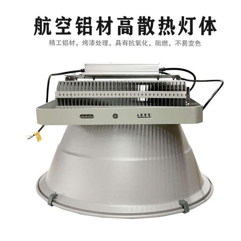 亚明led塔吊灯1000W2000瓦防水室外户外大灯工地照明探照灯投射灯