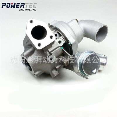 涡轮增压器整机53039880127 53039880145发动机D4CB 16V现代适用