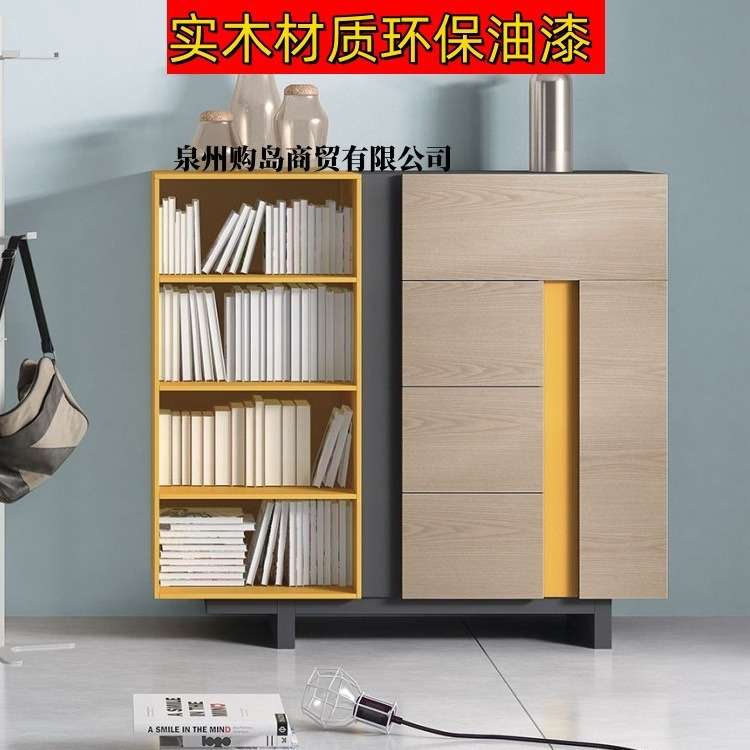 北欧烤漆书柜实木家用置物柜简约现代书房装饰柜储物收纳柜整装