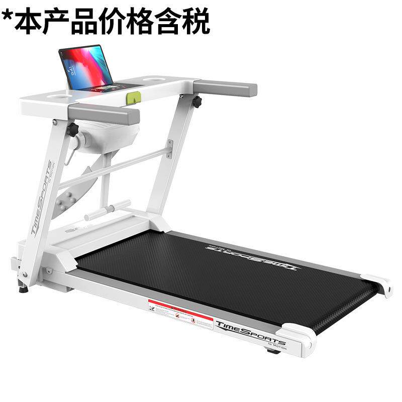 吉灿跑步机家用款小型室内超静音折叠电动跑步机家庭版专用