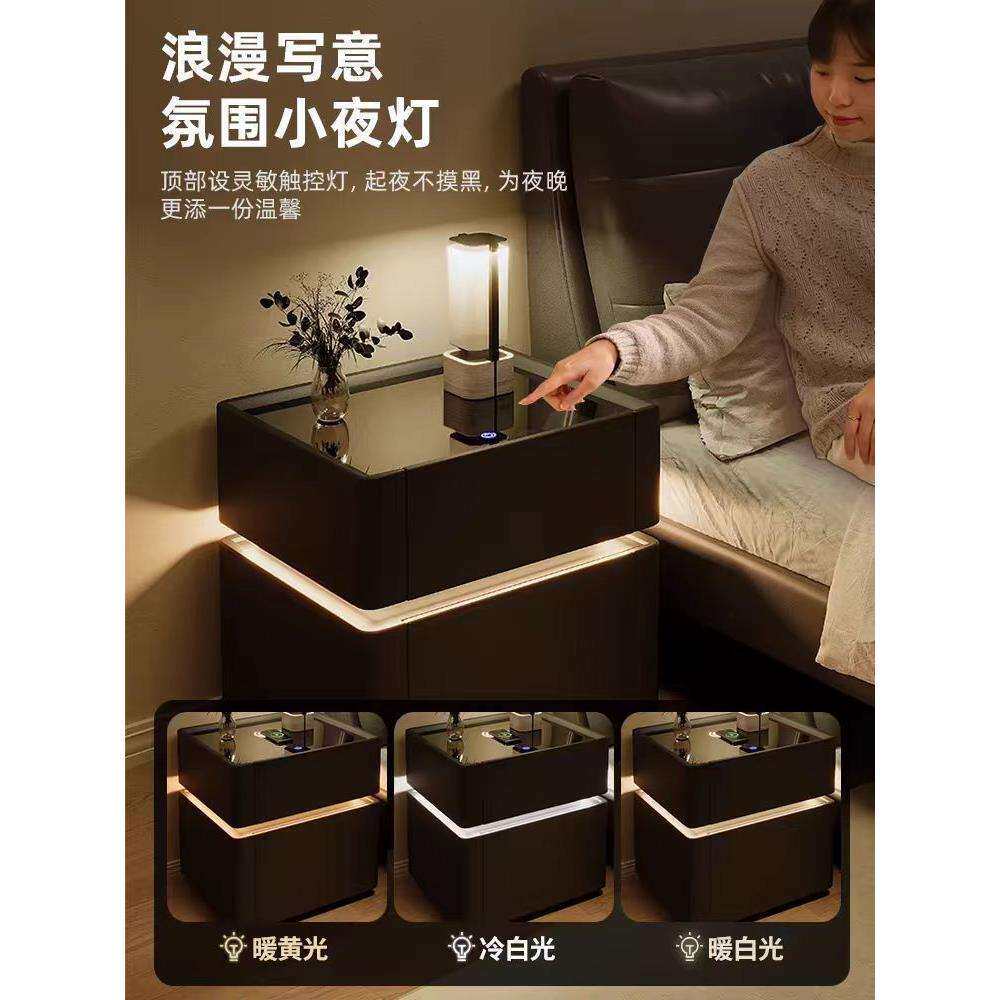 智能床头柜保险箱家用小型保险箱充电收纳卧室多功能保险柜家用