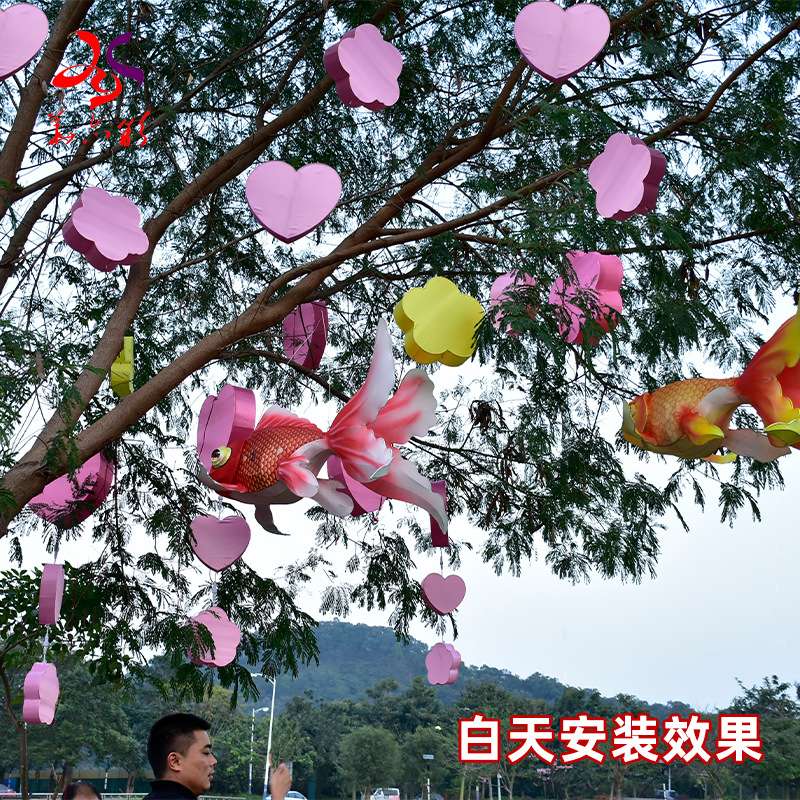 马年花灯端午装饰品树木亮化鱼灯造型气氛布置时尚新年现货