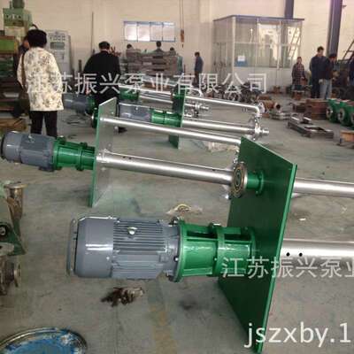 FYH不锈钢耐腐液下泵 机械行业设备单级离心泵化工立式高温液下泵