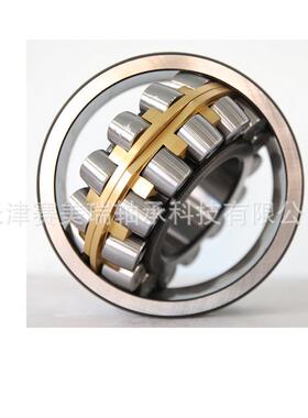 调心滚子轴承23044CAK减速装置