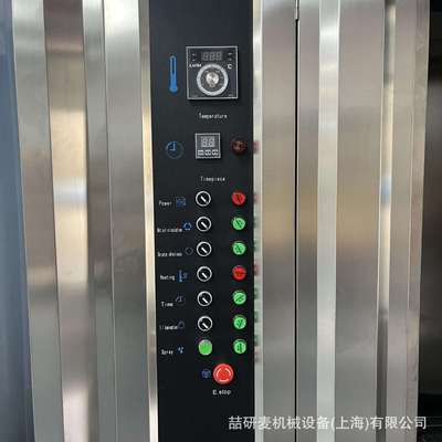 商用全不锈钢热风炉单推车双推车旋转式热风烤箱 CONVECTION OVEN