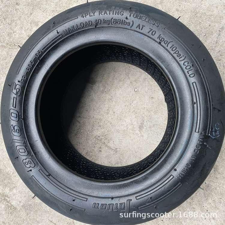 儿童卡丁车成人卡丁车前轮胎80/60-5(含内胎)卡丁车充气胎