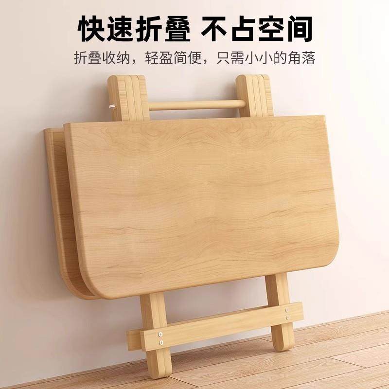 实木折叠桌子出租屋用儿童学生家用写字桌客厅餐桌小户型简易方桌,鲜花速递/花卉仿真/绿植园艺,割草机/草坪机,淘宝优惠券,粉丝福利购,淘宝优惠卷