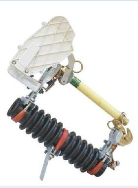 户外高压跌落式熔断器开关PRWG1-10F/200A 高压12KV熔断器保险