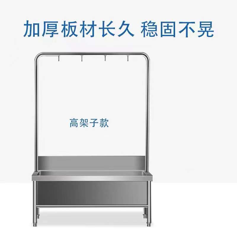 不锈钢拖把池墩布池商用水槽家用洗物池家用食堂学校酒店拖把池