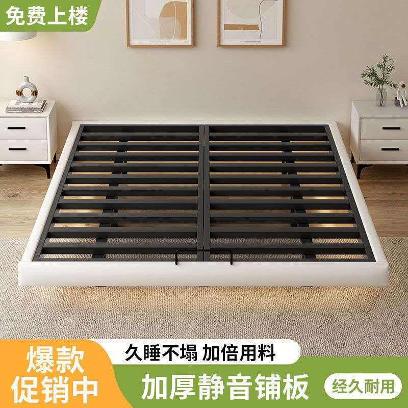 悬浮床现代简约无床头铁架钢架铁艺主卧双人床榻榻米排骨架悬空床