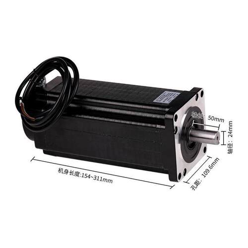 新力川130电机直流三相步进电机马达20Nm28Nm/35Nm/50Nm低转速