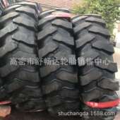 供应工程轮胎10.00 20挖掘机轮胎人字花纹1000