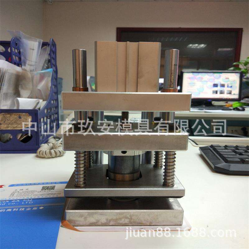 玖安模具 供应塑料袋U型穿绳袋点断气动打孔机