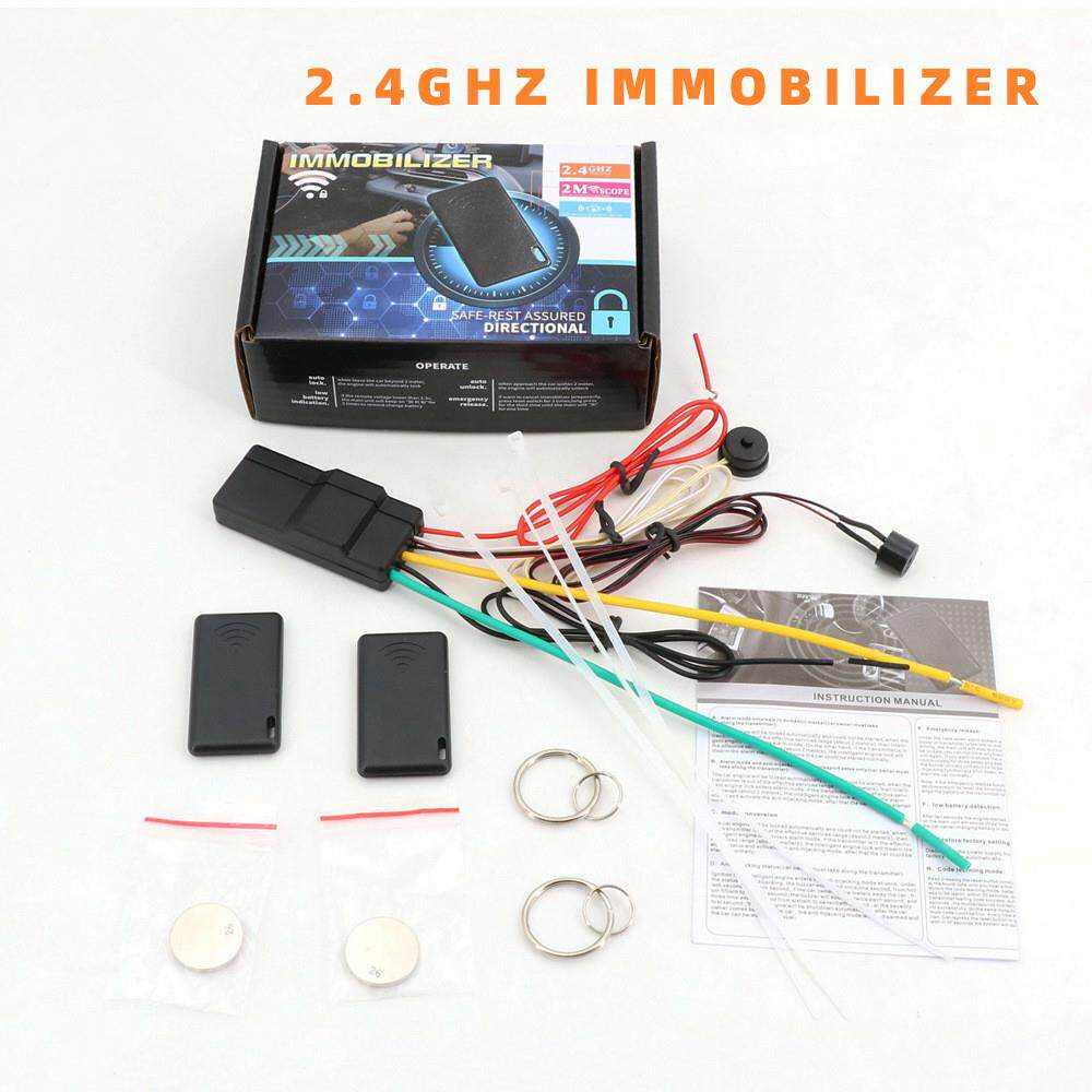 12V汽车智能暗锁防盗器防抢器2.4Ghz INMOVILIZADOR汽车