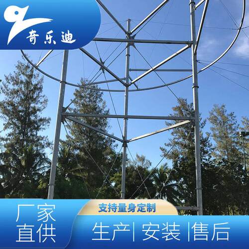 户外景区原子飞车轨道路线方案定制空轨滑车穿梭滑索厂家安装