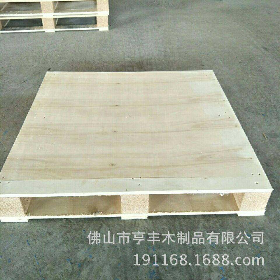 广东佛山厂家定制胶合板九墩木卡板托盘免熏蒸卡板,包装,塑料托盘,淘宝优惠券,粉丝福利购,淘宝优惠卷