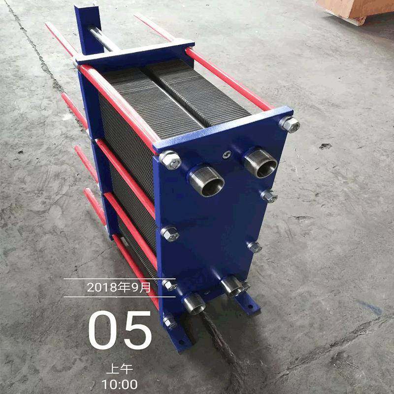 沃顿供应可拆板式换热器蒸发散热器加工板式热交换器传热设备,机械设备,节能设备,淘宝优惠券,粉丝福利购,淘宝优惠卷